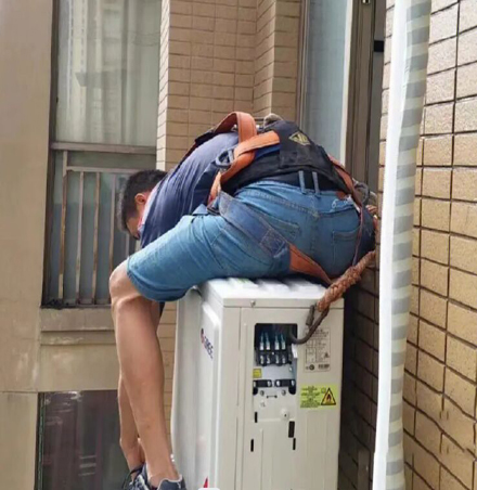 鱼峰空调移机